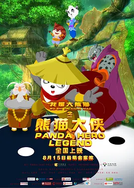 ktv不堪入目视频